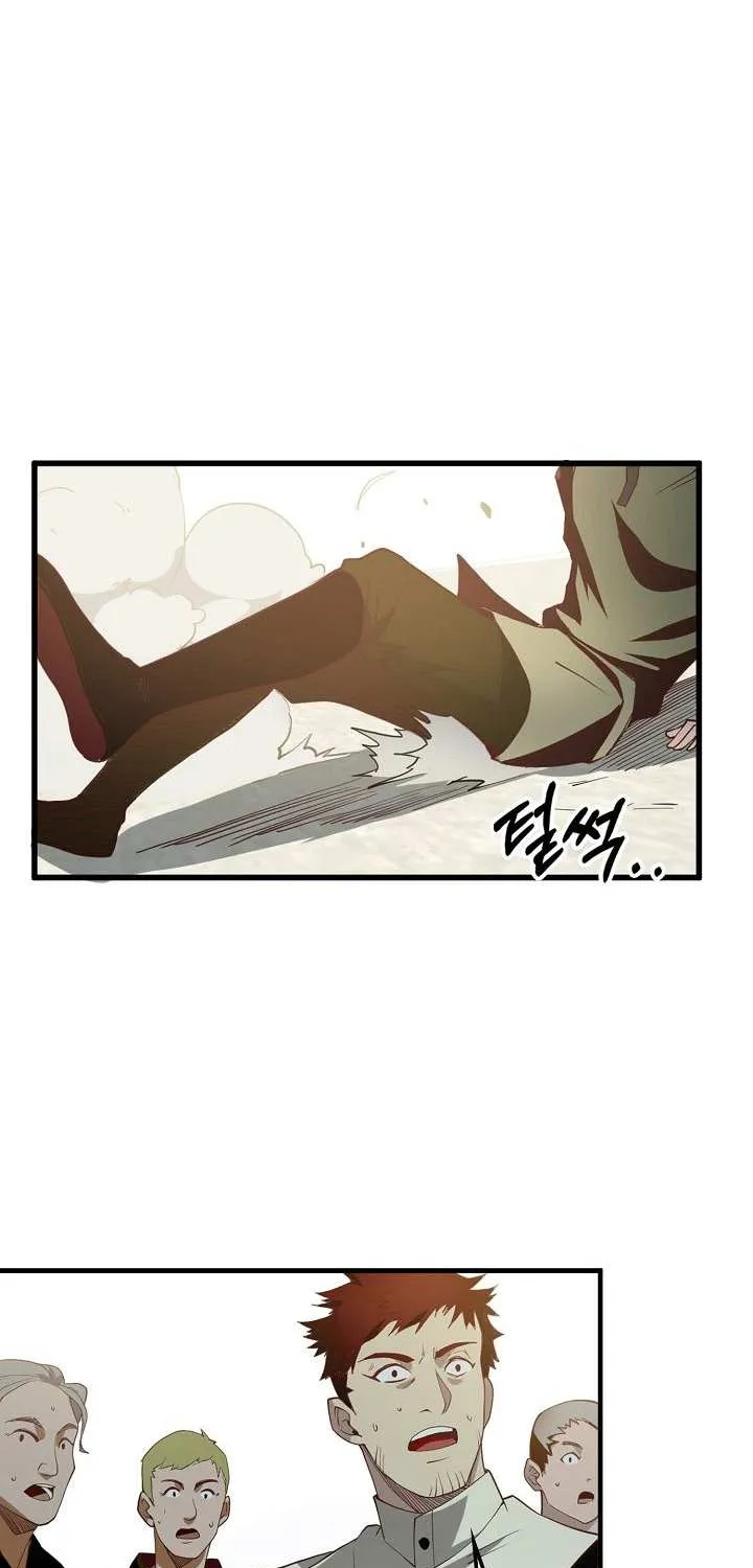 Read The Lord’s Coins Aren’t Decreasing?! chapter 2 image 61 on Lezhin