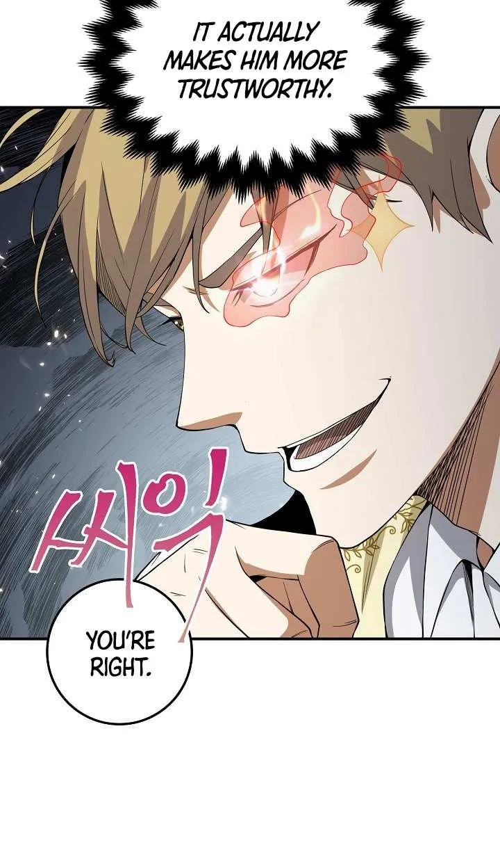 Read The Lord’s Coins Aren’t Decreasing?! chapter 20 image 23 on Lezhin