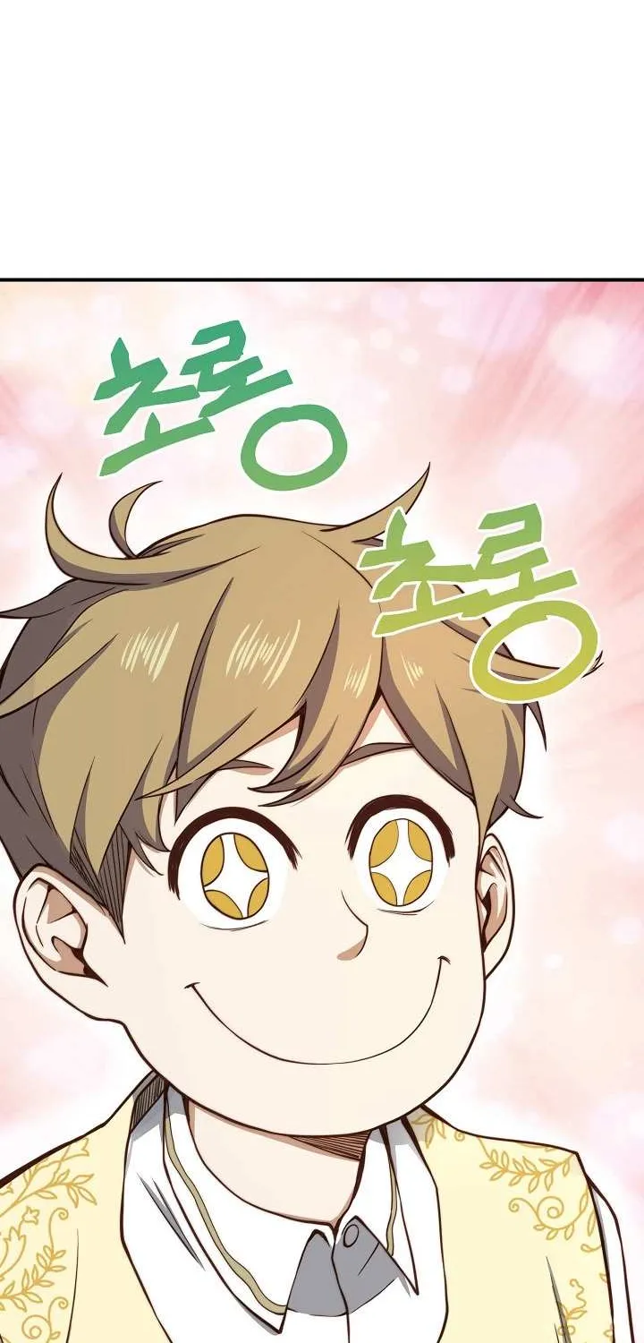 Read The Lord’s Coins Aren’t Decreasing?! chapter 20 image 41 on Lezhin