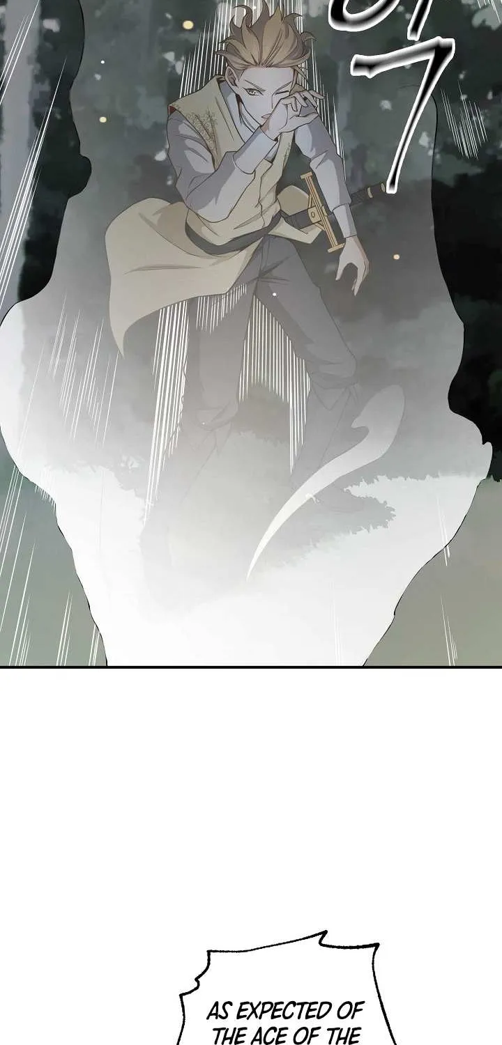 Read The Lord’s Coins Aren’t Decreasing?! chapter 20 image 63 on Lezhin