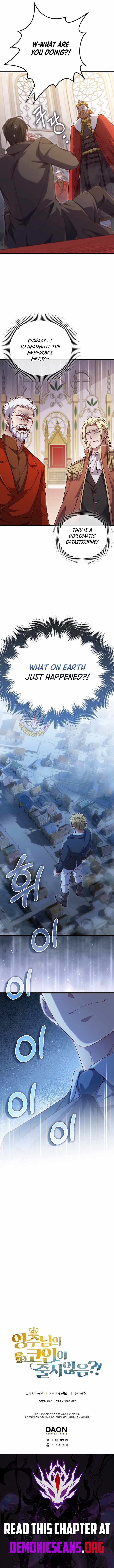 Read The Lord’s Coins Aren’t Decreasing?! chapter 200 image 12 on Lezhin