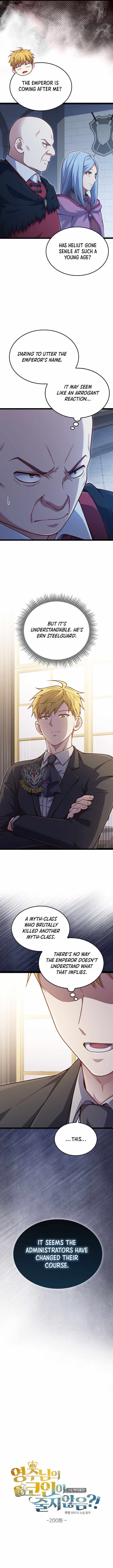 Read The Lord’s Coins Aren’t Decreasing?! chapter 200 image 3 on Lezhin