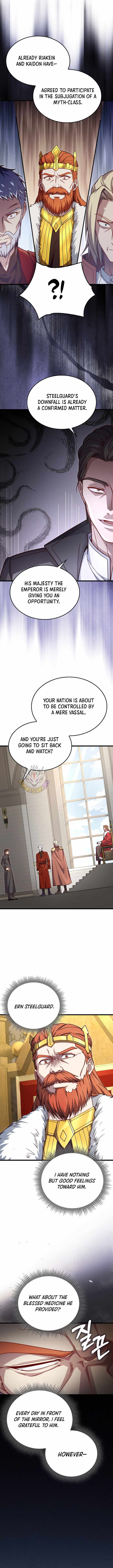 Read The Lord’s Coins Aren’t Decreasing?! chapter 200 image 9 on Lezhin