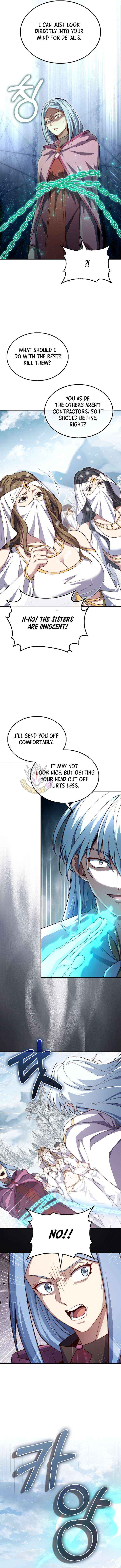 Read The Lord’s Coins Aren’t Decreasing?! chapter 202 image 4 on Lezhin