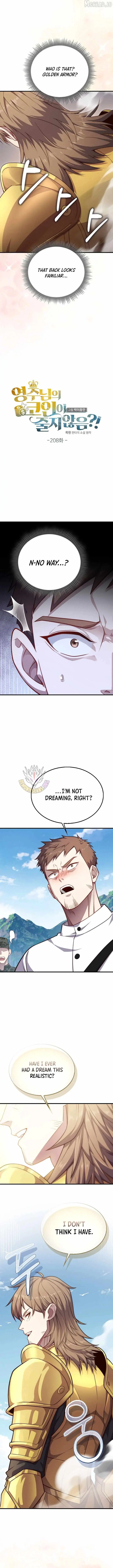 Read The Lord’s Coins Aren’t Decreasing?! chapter 208 image 2 on Lezhin
