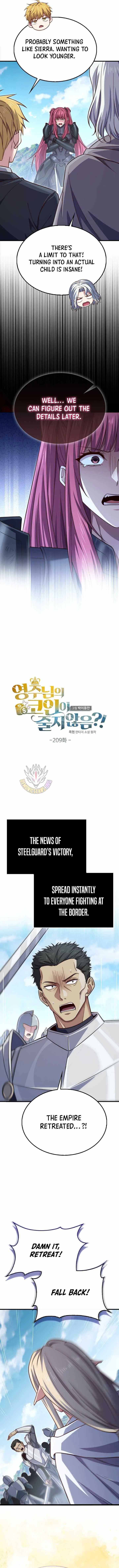 Read The Lord’s Coins Aren’t Decreasing?! chapter 209 image 4 on Lezhin
