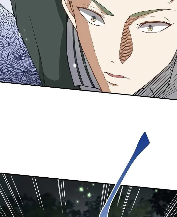 Read The Lord’s Coins Aren’t Decreasing?! chapter 21 image 43 on Lezhin