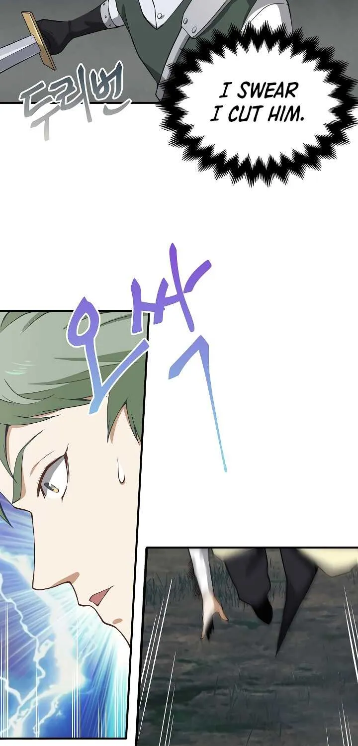 Read The Lord’s Coins Aren’t Decreasing?! chapter 21 image 46 on Lezhin