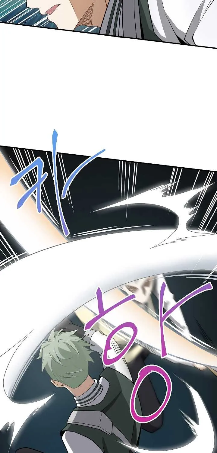 Read The Lord’s Coins Aren’t Decreasing?! chapter 21 image 48 on Lezhin