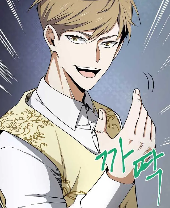 Read The Lord’s Coins Aren’t Decreasing?! chapter 21 image 64 on Lezhin