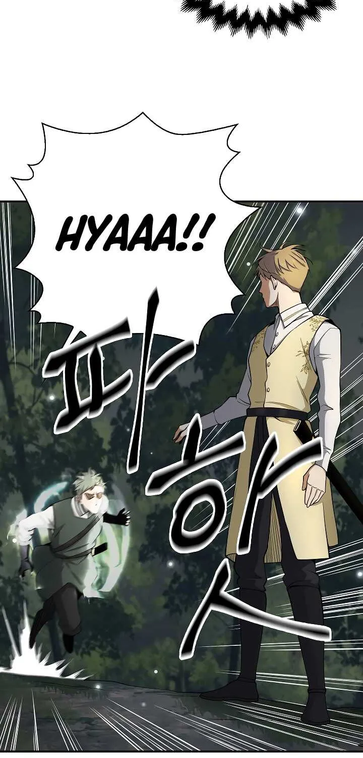 Read The Lord’s Coins Aren’t Decreasing?! chapter 21 image 66 on Lezhin