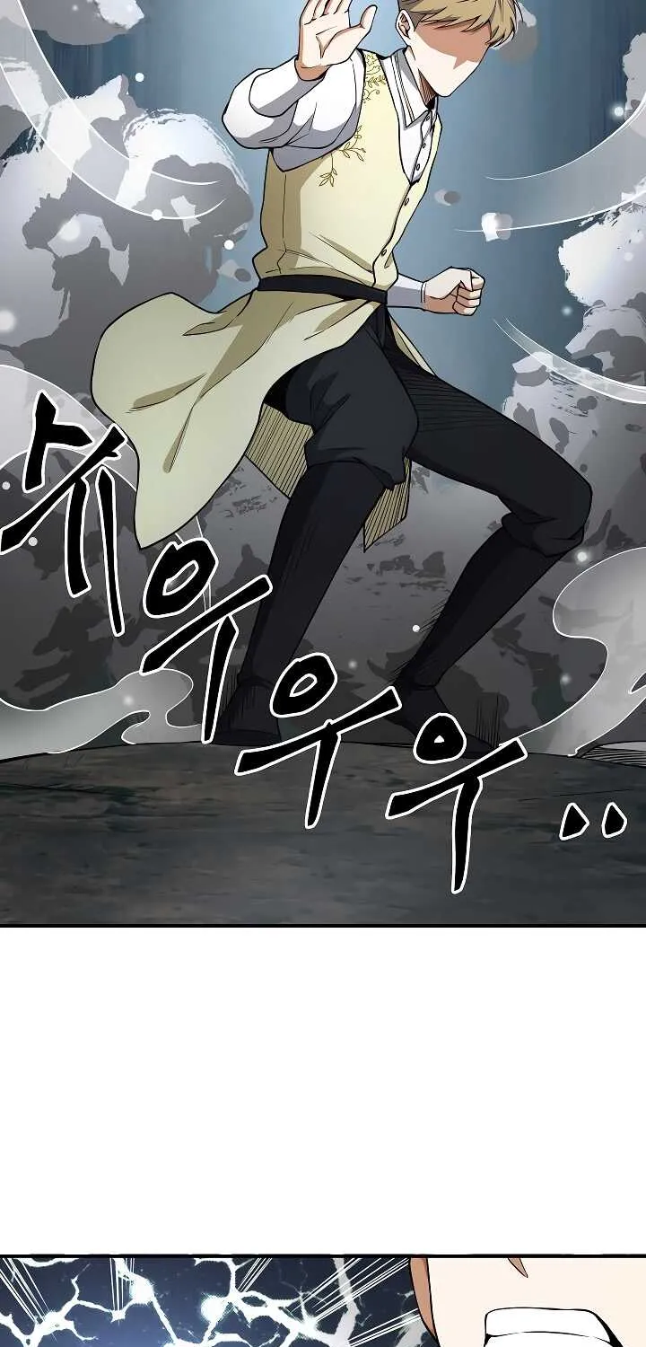 Read The Lord’s Coins Aren’t Decreasing?! chapter 21 image 69 on Lezhin
