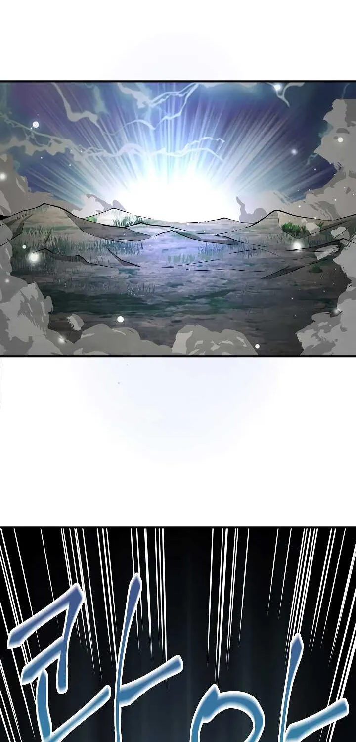 Read The Lord’s Coins Aren’t Decreasing?! chapter 21 image 74 on Lezhin