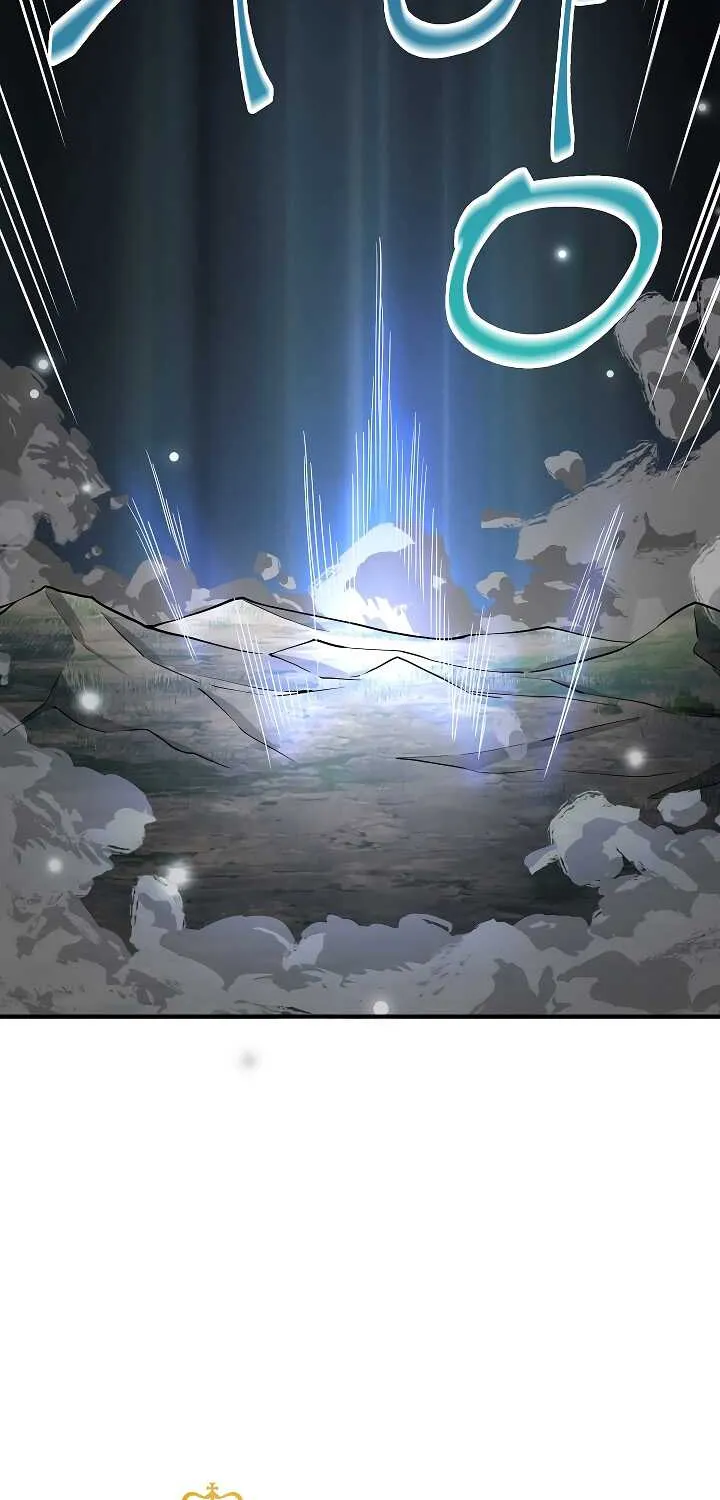 Read The Lord’s Coins Aren’t Decreasing?! chapter 21 image 75 on Lezhin