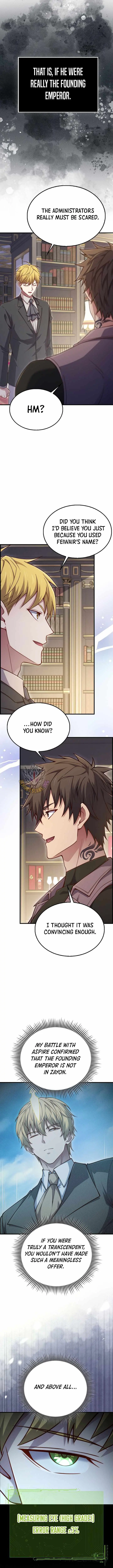 Read The Lord’s Coins Aren’t Decreasing?! chapter 213 image 2 on Lezhin