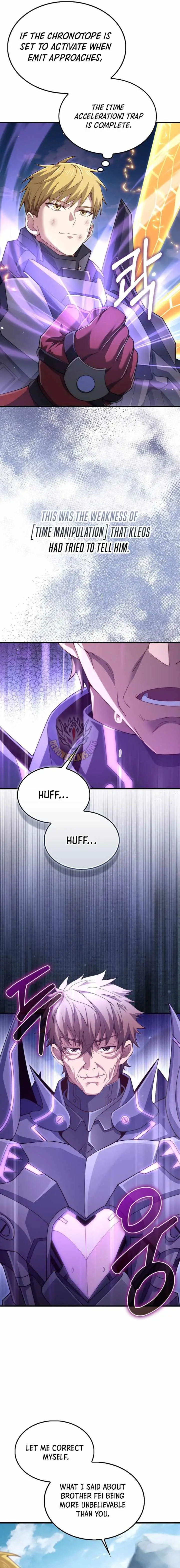 Read The Lord’s Coins Aren’t Decreasing?! chapter 215 image 1 on Lezhin