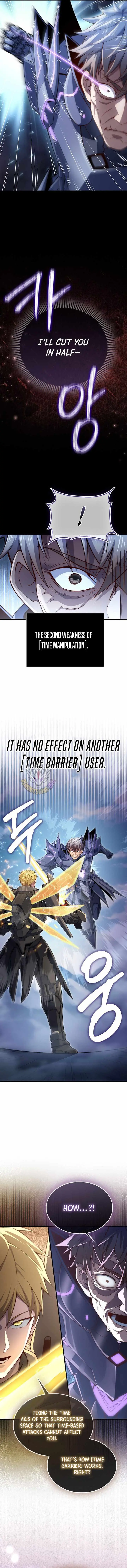 Read The Lord’s Coins Aren’t Decreasing?! chapter 215 image 3 on Lezhin