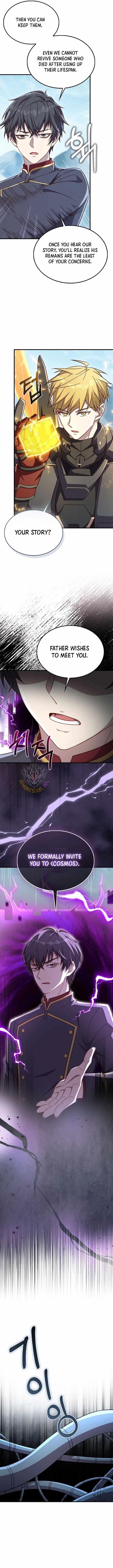 Read The Lord’s Coins Aren’t Decreasing?! chapter 215 image 7 on Lezhin