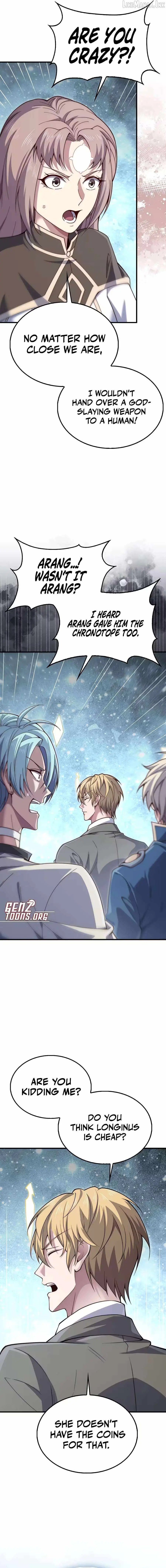 Read The Lord’s Coins Aren’t Decreasing?! chapter 218 image 1 on Lezhin
