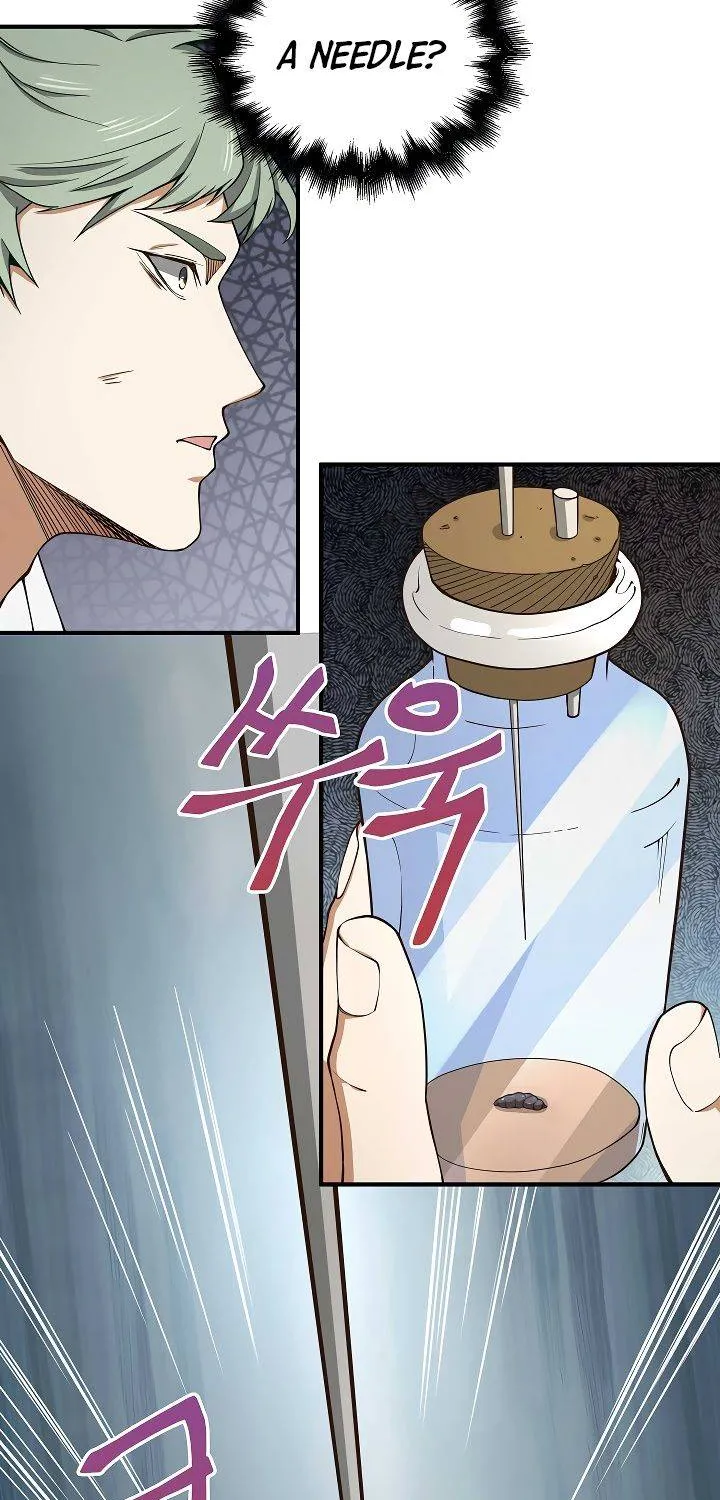 Read The Lord’s Coins Aren’t Decreasing?! chapter 22 image 40 on Lezhin