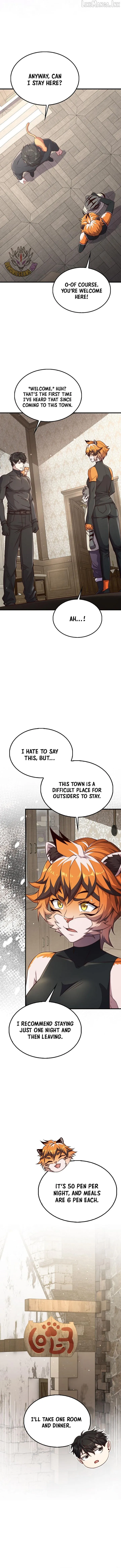 Read The Lord’s Coins Aren’t Decreasing?! chapter 220 image 4 on Lezhin