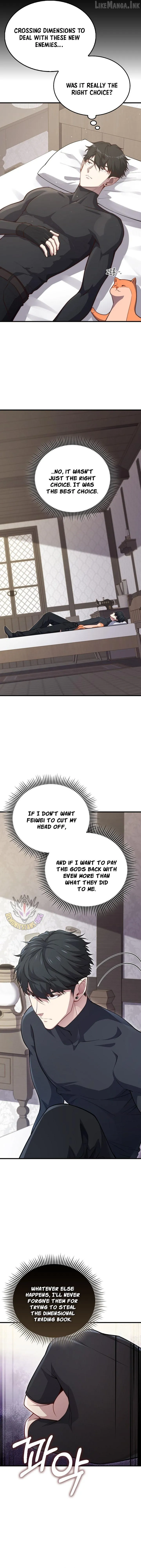 Read The Lord’s Coins Aren’t Decreasing?! chapter 220 image 6 on Lezhin