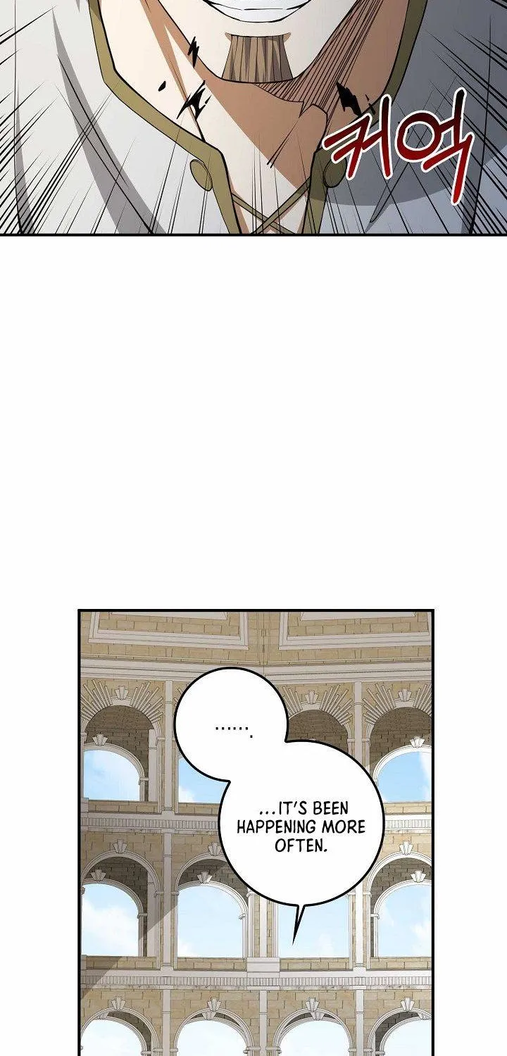 Read The Lord’s Coins Aren’t Decreasing?! chapter 23 image 22 on Lezhin