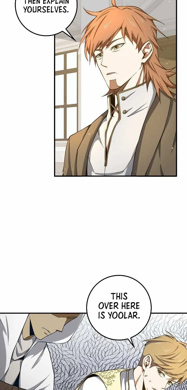 Read The Lord’s Coins Aren’t Decreasing?! chapter 23 image 42 on Lezhin