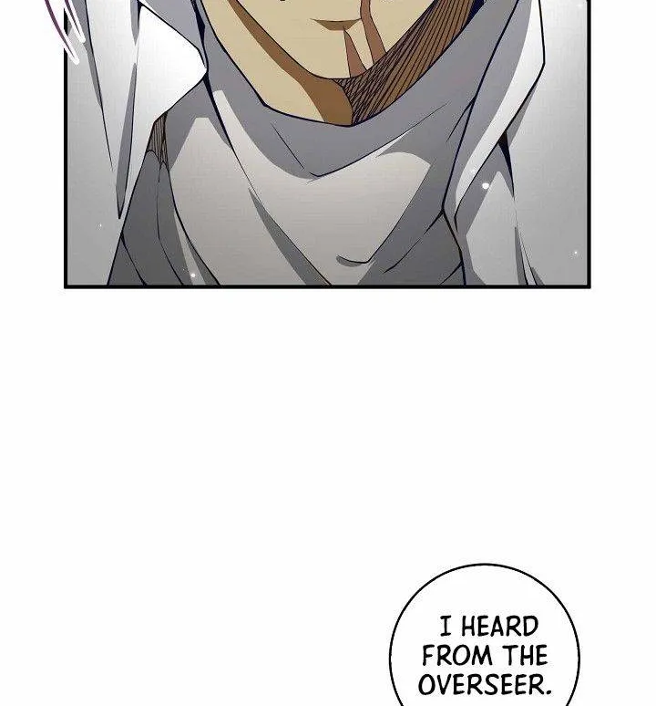 Read The Lord’s Coins Aren’t Decreasing?! chapter 23 image 44 on Lezhin