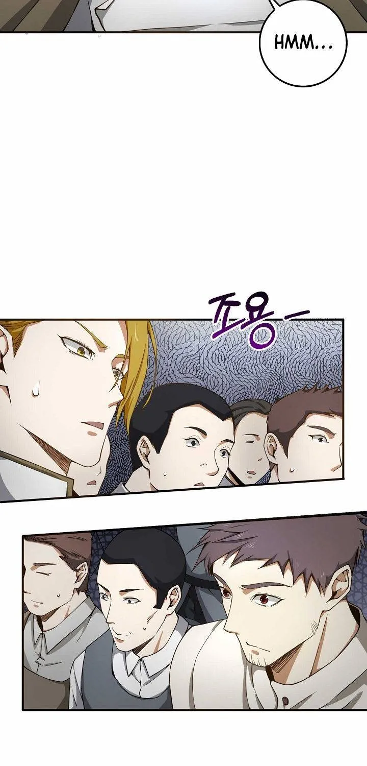 Read The Lord’s Coins Aren’t Decreasing?! chapter 23 image 52 on Lezhin