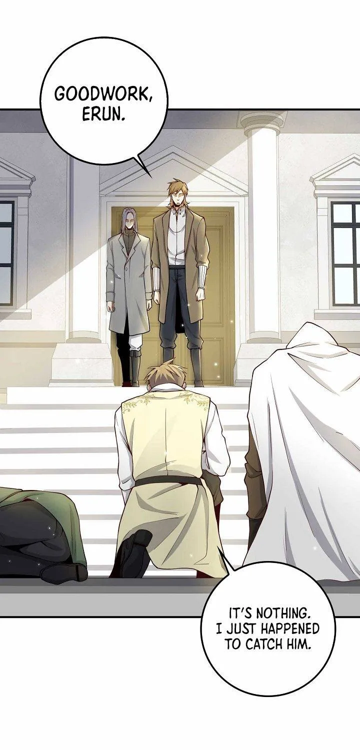 Read The Lord’s Coins Aren’t Decreasing?! chapter 23 image 68 on Lezhin