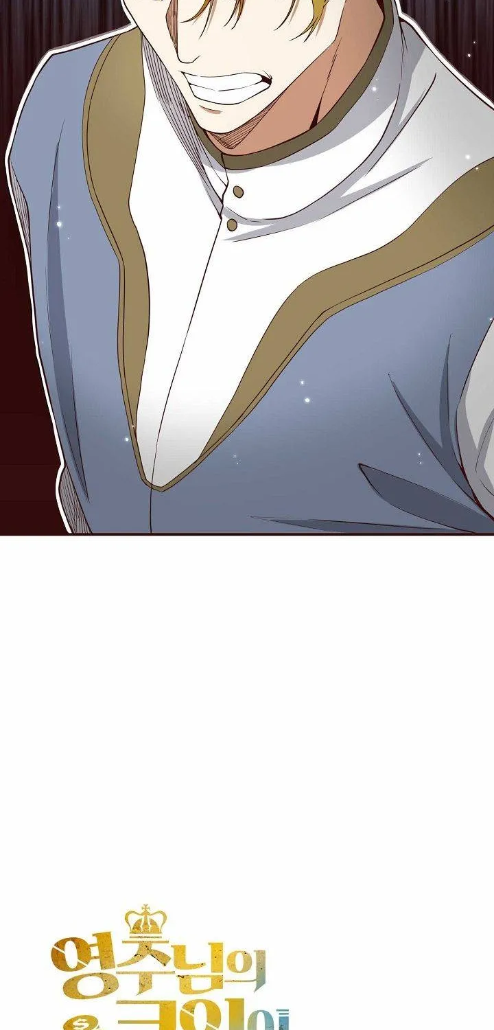 Read The Lord’s Coins Aren’t Decreasing?! chapter 23 image 72 on Lezhin