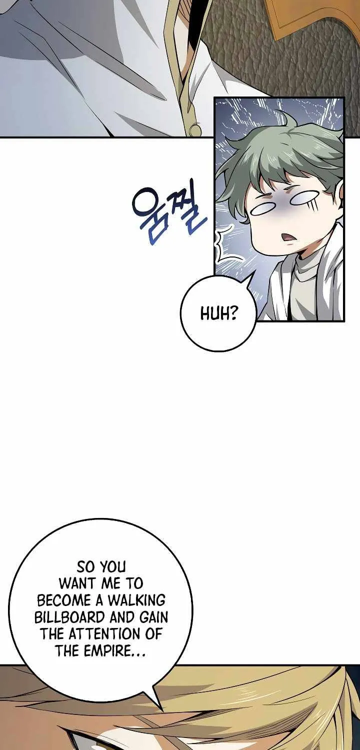 Read The Lord’s Coins Aren’t Decreasing?! chapter 24 image 27 on Lezhin