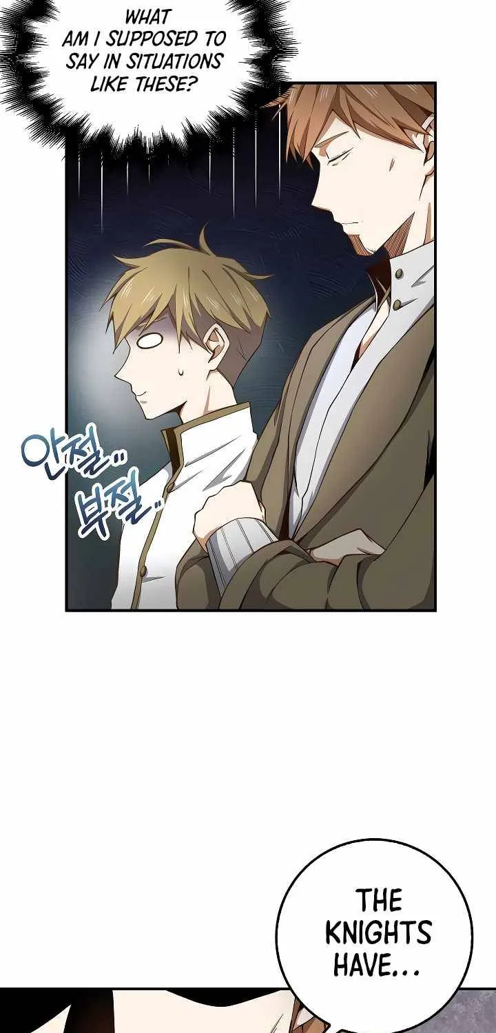 Read The Lord’s Coins Aren’t Decreasing?! chapter 24 image 64 on Lezhin