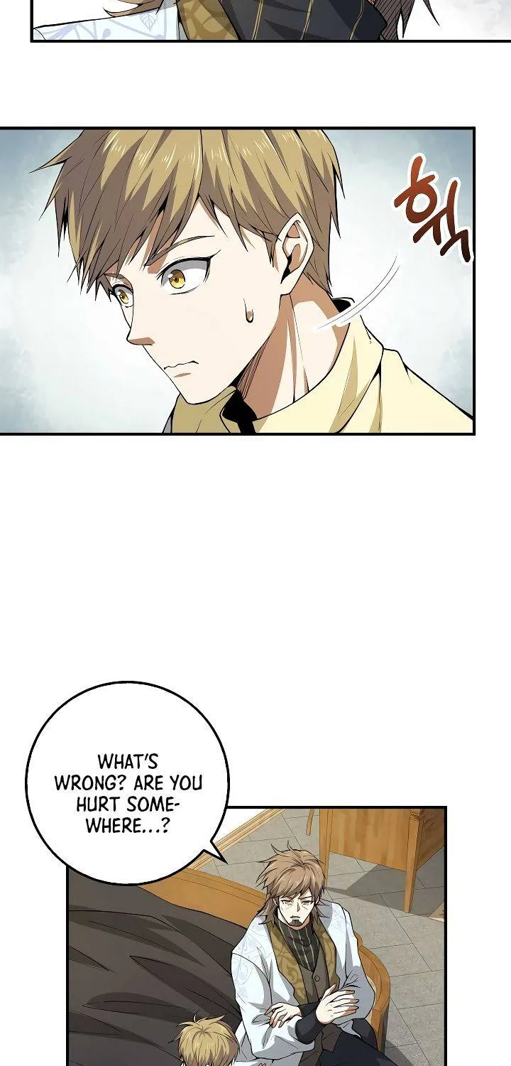 Read The Lord’s Coins Aren’t Decreasing?! chapter 25 image 12 on Lezhin