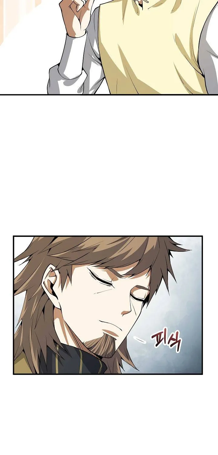 Read The Lord’s Coins Aren’t Decreasing?! chapter 25 image 14 on Lezhin