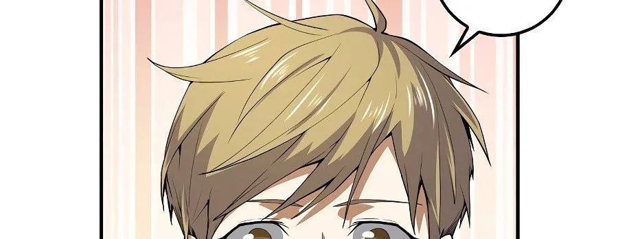 Read The Lord’s Coins Aren’t Decreasing?! chapter 26 image 10 on Lezhin