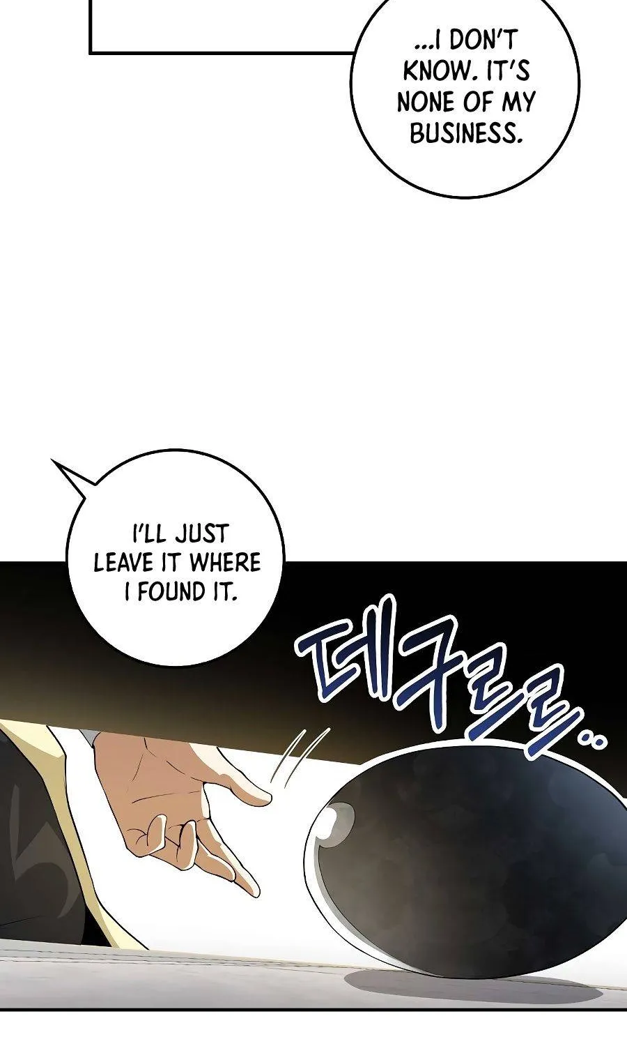 Read The Lord’s Coins Aren’t Decreasing?! chapter 26 image 16 on Lezhin