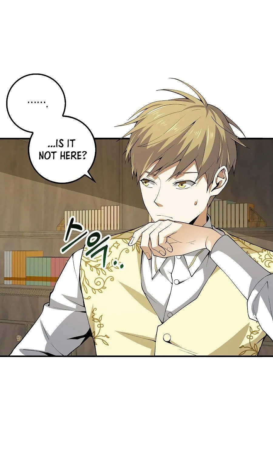 Read The Lord’s Coins Aren’t Decreasing?! chapter 26 image 2 on Lezhin