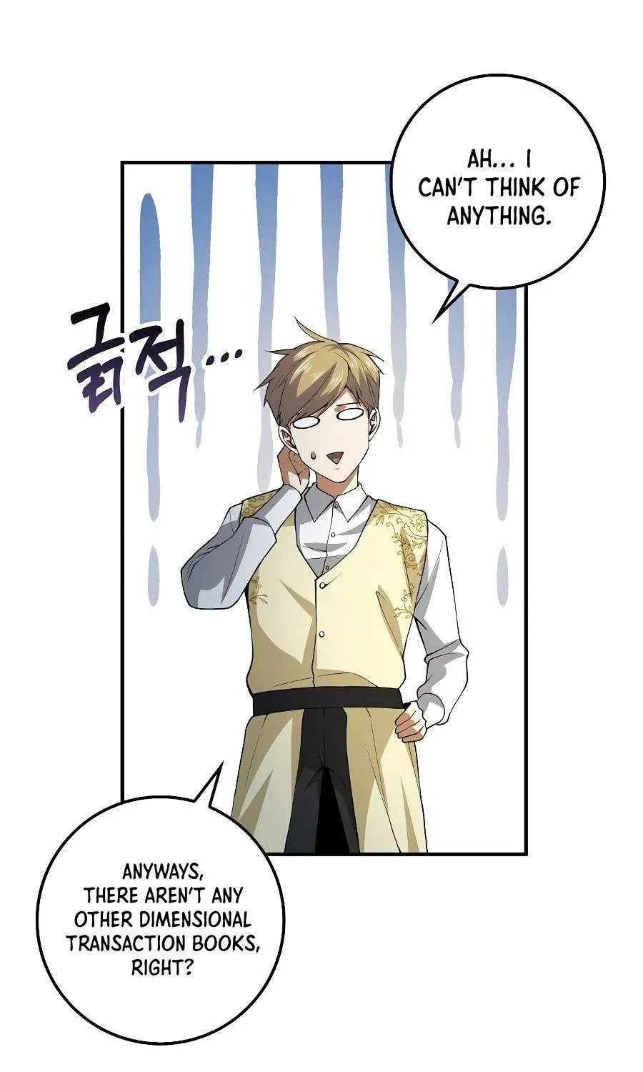 Read The Lord’s Coins Aren’t Decreasing?! chapter 26 image 29 on Lezhin