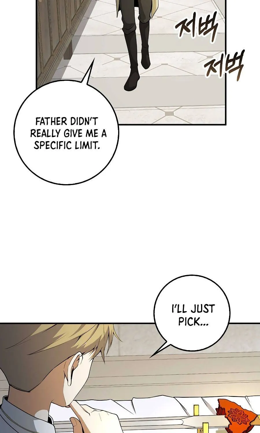 Read The Lord’s Coins Aren’t Decreasing?! chapter 26 image 32 on Lezhin