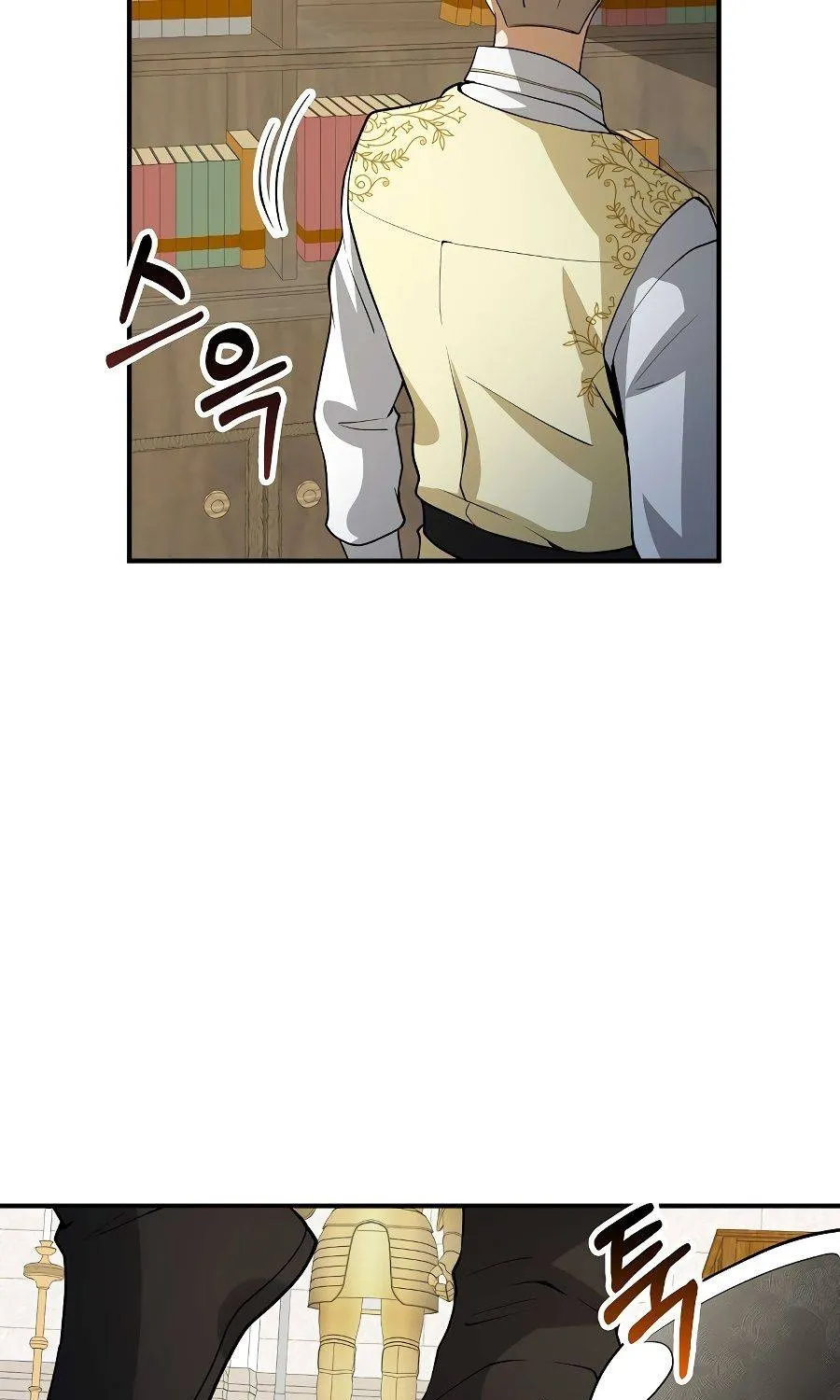 Read The Lord’s Coins Aren’t Decreasing?! chapter 26 image 38 on Lezhin