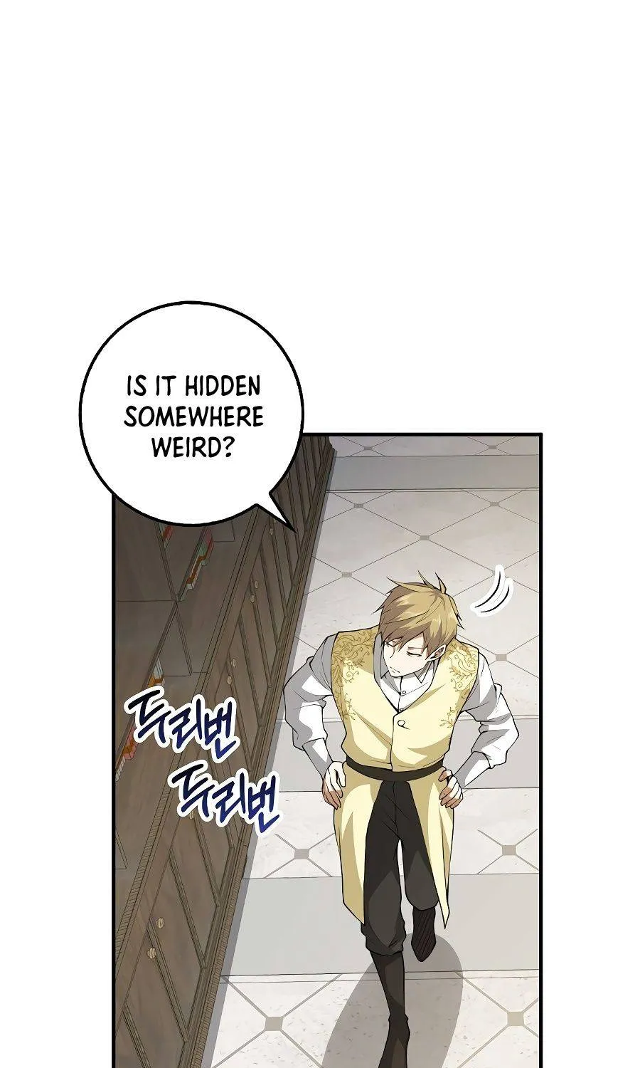 Read The Lord’s Coins Aren’t Decreasing?! chapter 26 image 4 on Lezhin