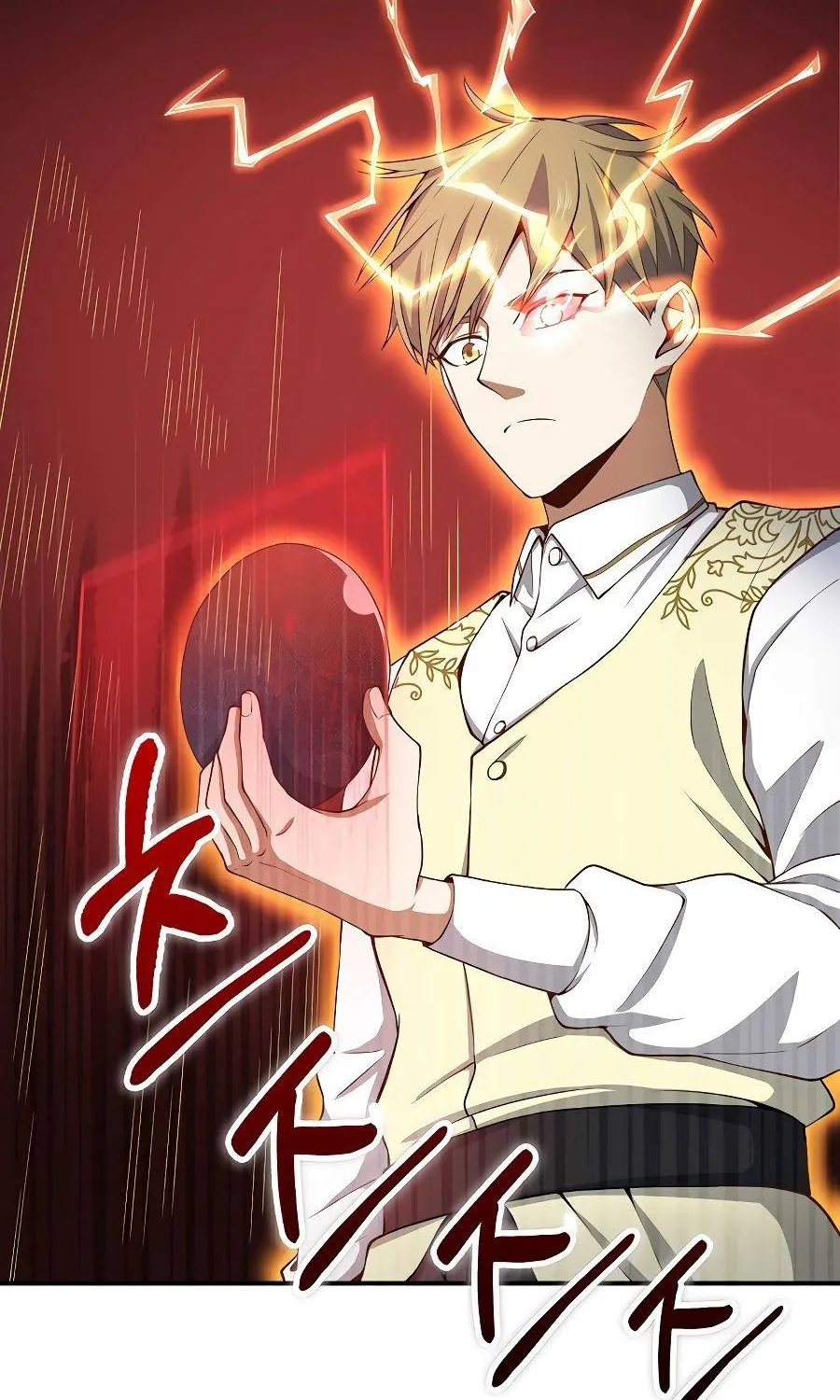 Read The Lord’s Coins Aren’t Decreasing?! chapter 26 image 52 on Lezhin