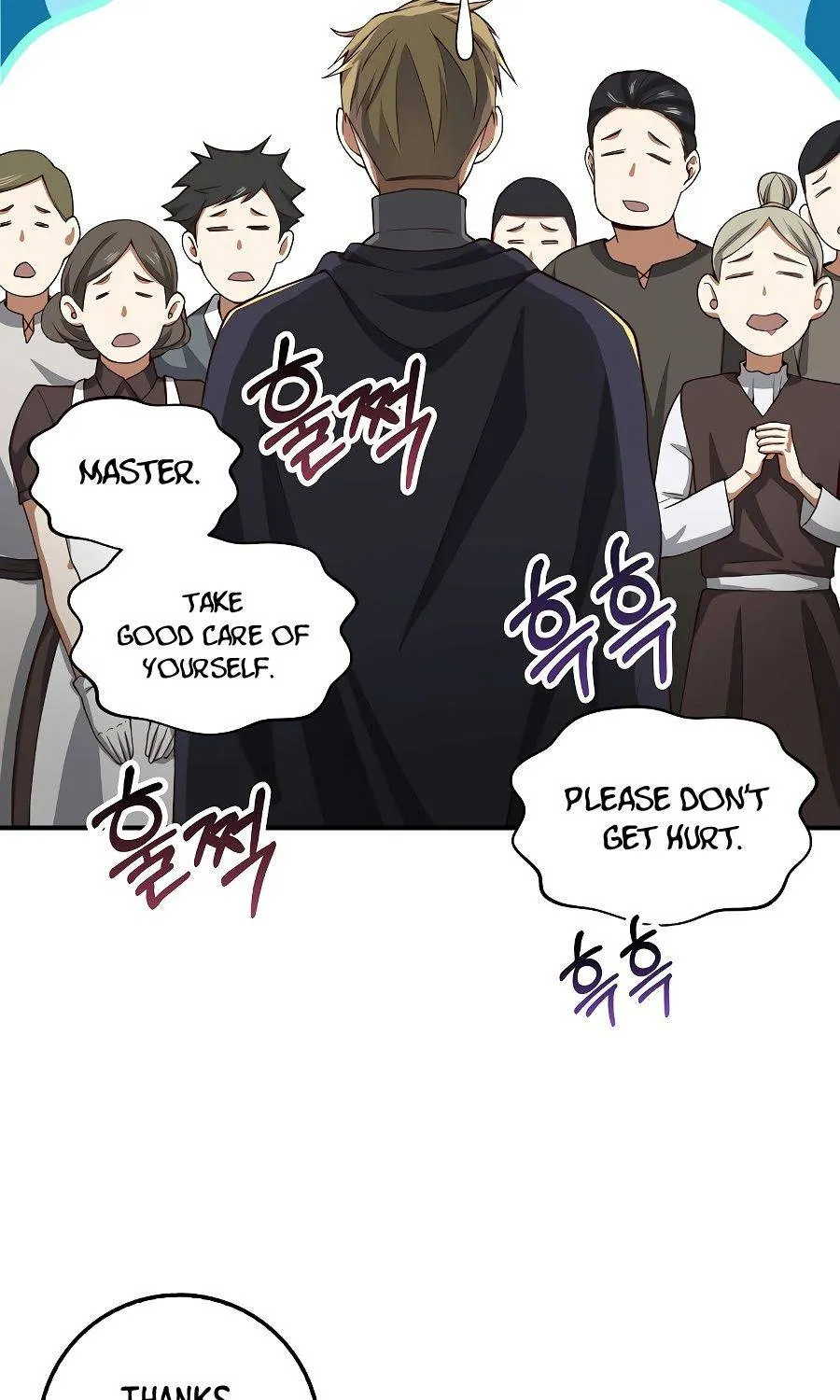 Read The Lord’s Coins Aren’t Decreasing?! chapter 26 image 62 on Lezhin