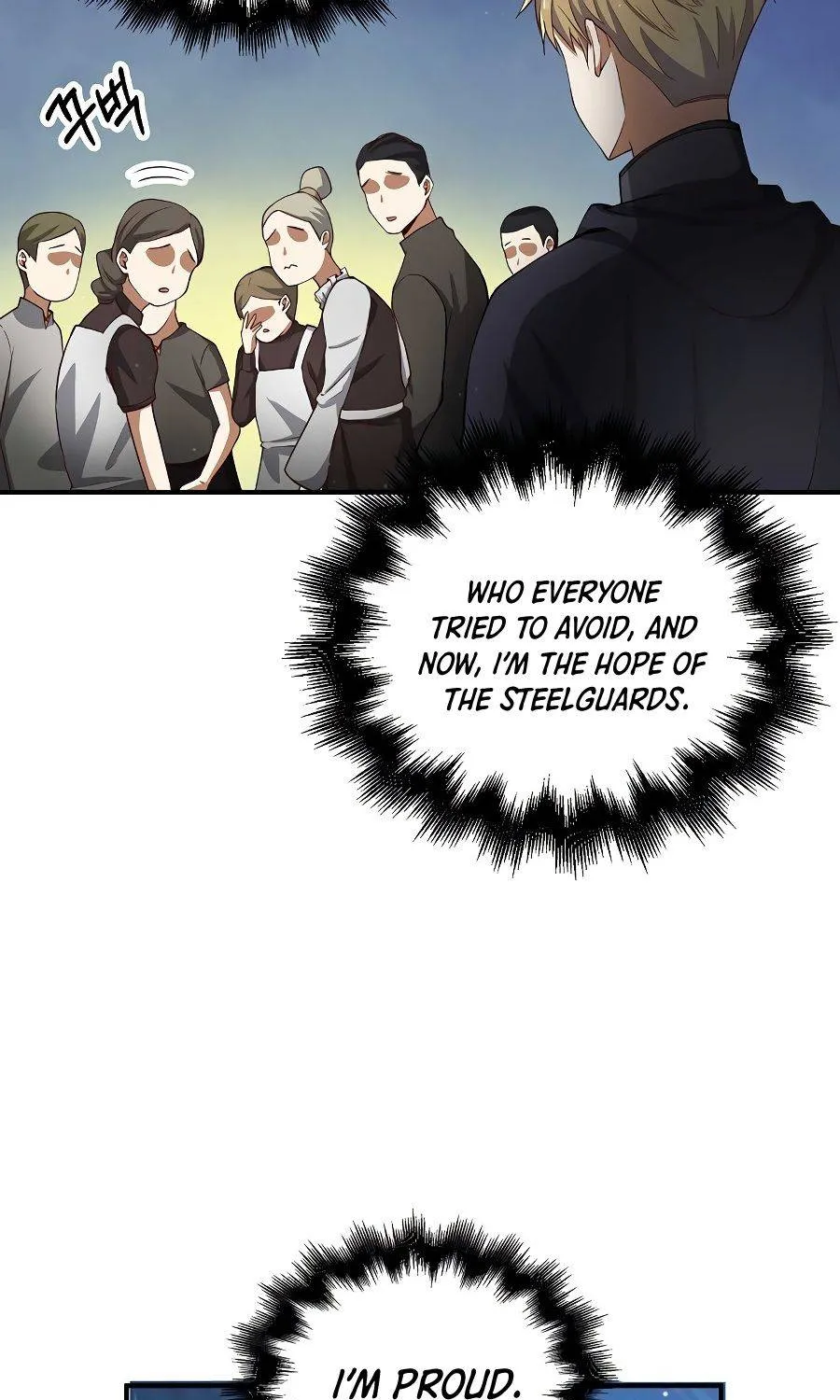 Read The Lord’s Coins Aren’t Decreasing?! chapter 26 image 65 on Lezhin