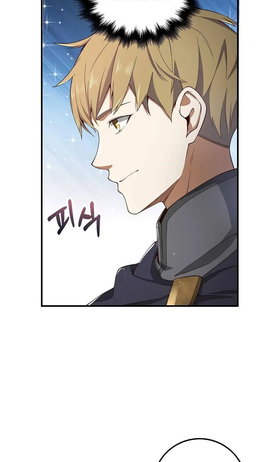 Read The Lord’s Coins Aren’t Decreasing?! chapter 26 image 66 on Lezhin