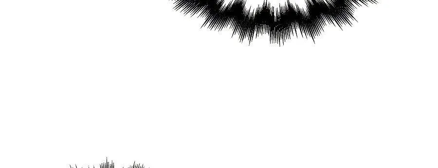 Read The Lord’s Coins Aren’t Decreasing?! chapter 26 image 80 on Lezhin