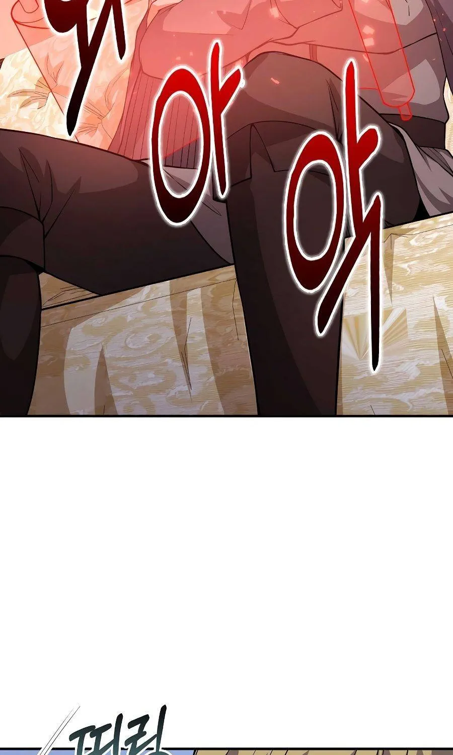 Read The Lord’s Coins Aren’t Decreasing?! chapter 27 image 12 on Lezhin