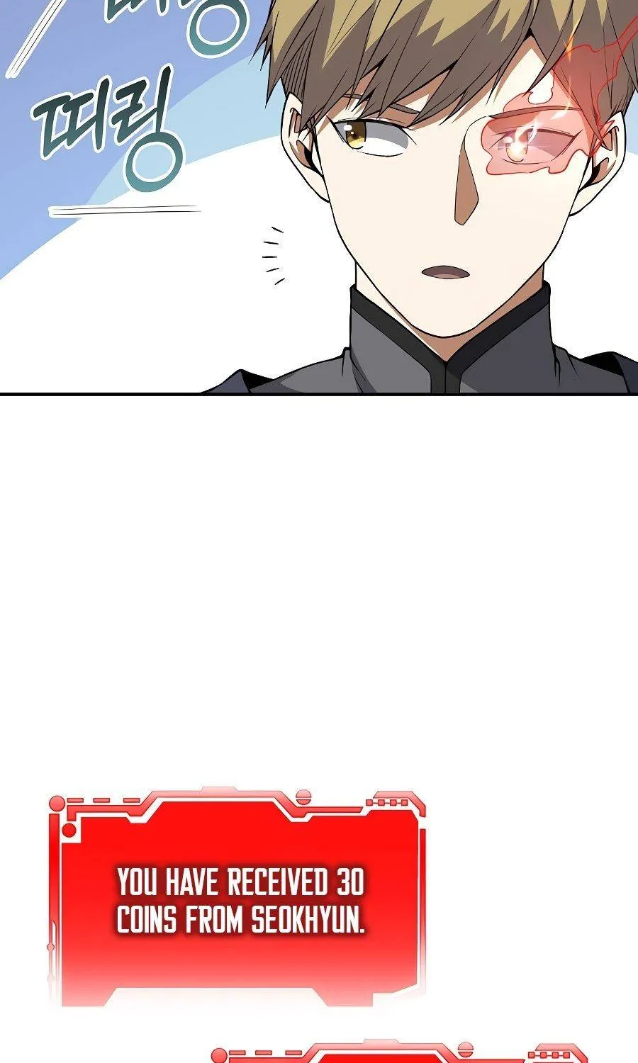 Read The Lord’s Coins Aren’t Decreasing?! chapter 27 image 13 on Lezhin